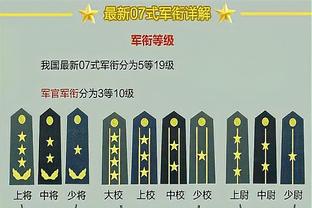 辽篮官方回应恶搞：支持张镇麟拿起法律武器维权 本尊点赞